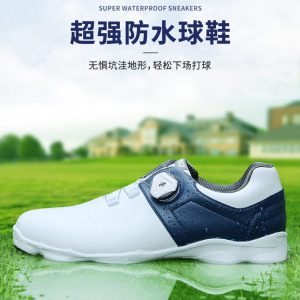 Giày golf nam PGM - XZ225 chống nước